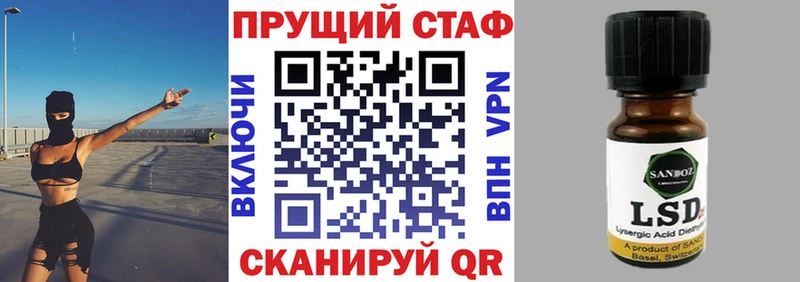 Все наркотики Барыш Каннабис Alpha PVP ГАШИШ КОКАИН