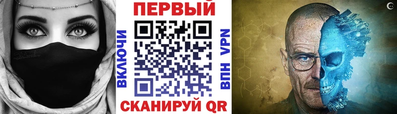 Амфетамин VHQ Барыш