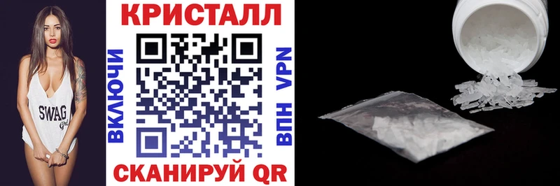 Amphetamine 98%  Барыш 
