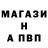 Amphetamine Розовый Ana Burshtein