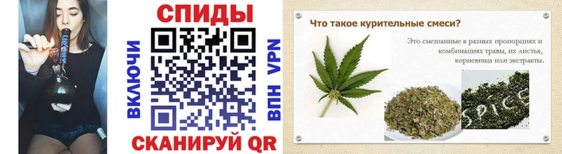 Бутират BDO  МЕГА   Барыш 