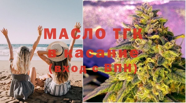 скорость mdpv Осташков