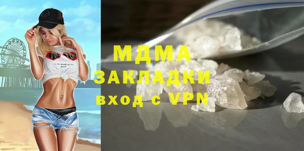 прущая мука Абдулино