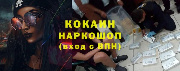 героин Остров