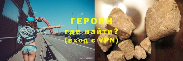 скорость mdpv Осташков