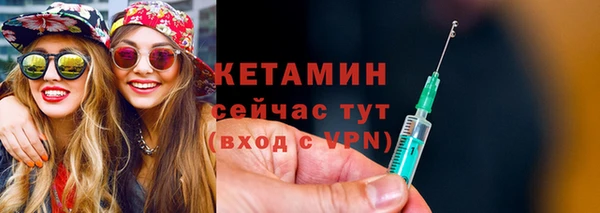 меф Абаза