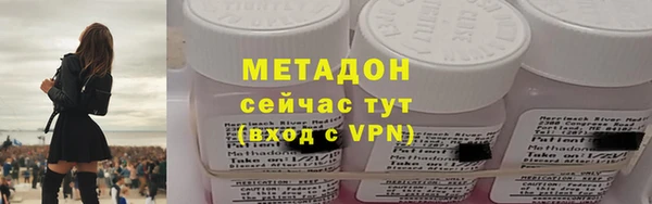 героин Остров