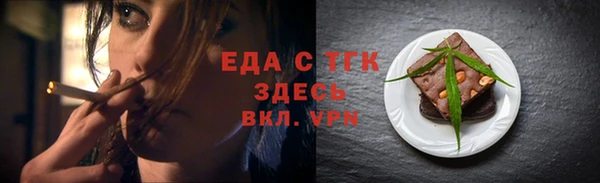 меф Абаза