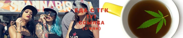 героин Остров