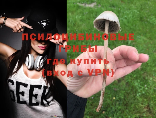 героин Остров