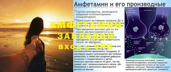 героин Остров