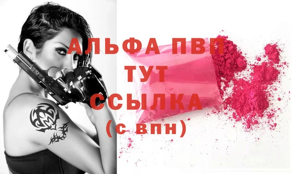 героин Остров