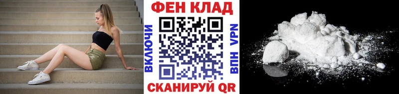 гидра рабочий сайт Барыш Метамфетамин винт где можно купить