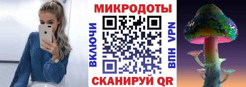 ссылка на мегу ССЫЛКА  Барыш  Псилоцибиновые грибы Psilocybine cubensis 